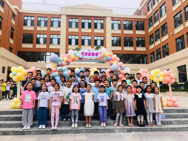 9a504fc2d56285354acb5658d60597cca6ef6391.jpg 9a504fc2d56285354acb5658d60597cca6ef6391.jpg